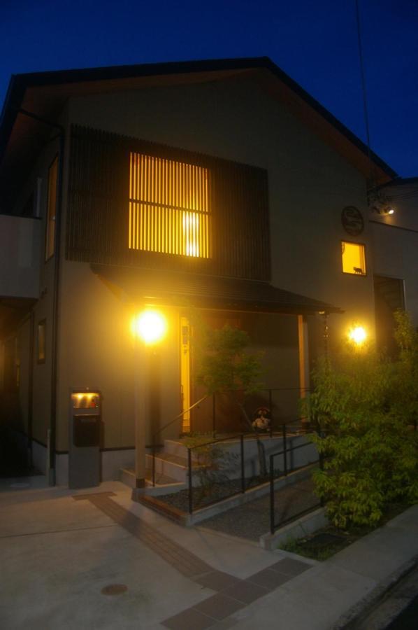 Vegan Minshuku Sanbiki Neko Hotel Quioto Exterior foto