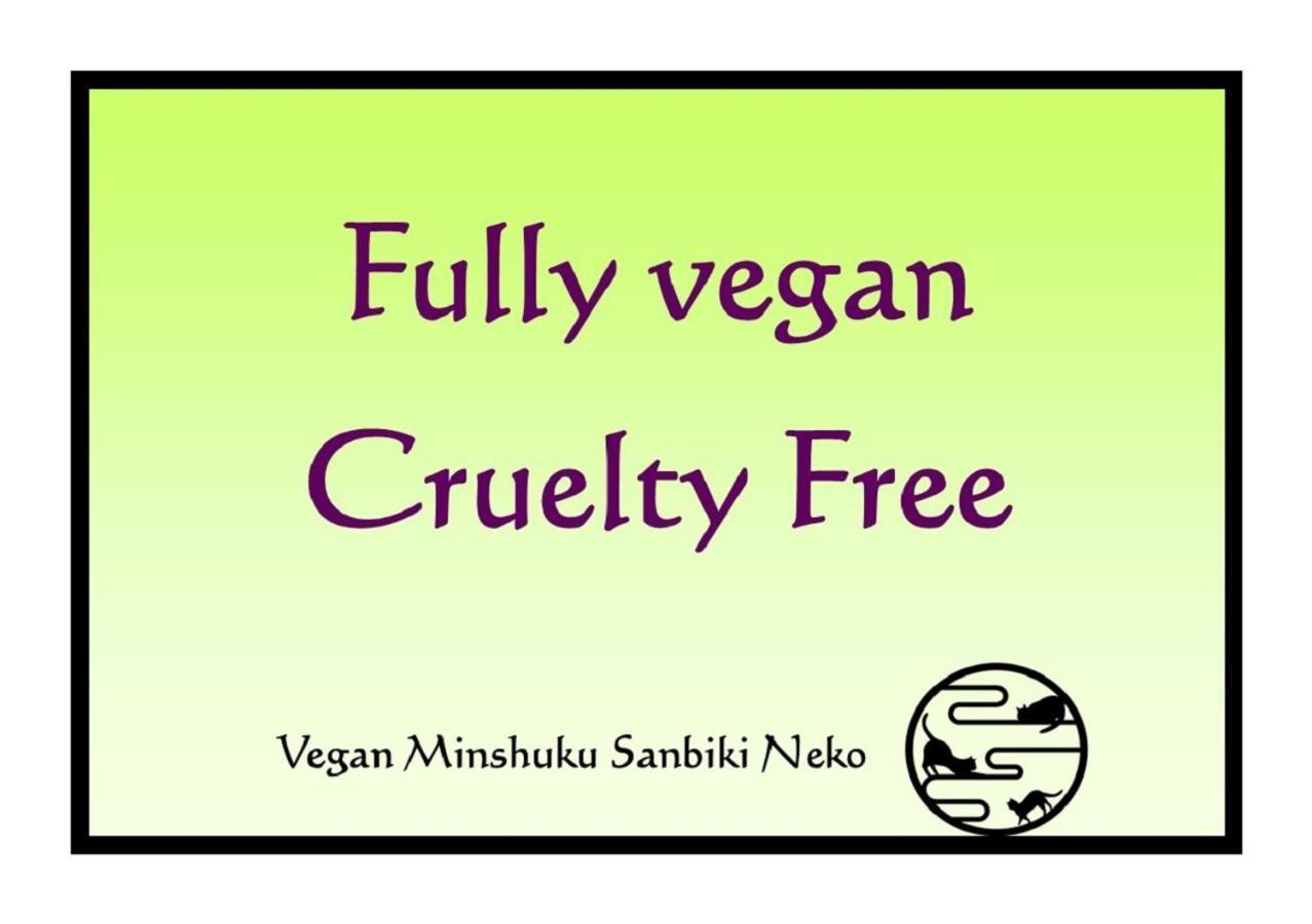 Vegan Minshuku Sanbiki Neko Hotel Quioto Exterior foto
